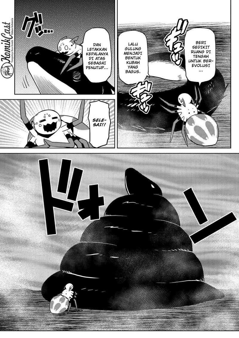 Kumo desu ga, Nani Ka?